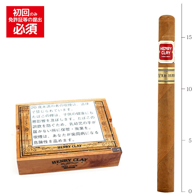 ڥץߥॷۡȢ㤤ۡ25ۡإ꡼졼ۡ󥺥ǡ롡42RG171mm䡡[]ʶ