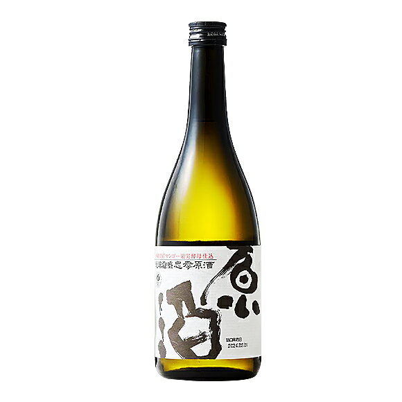 忠孝原酒の商品画像
