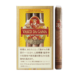 葉巻を集めたよ