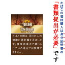 【ドライシガー】(単品) トスカーノ トスカネロ・バニラ(5本入り) ≪ハーフコロナ系≫ 〔スイート系〕