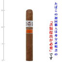 【パイプ刻葉】　ダビドフ　グリーン・ミクスチャー　50g／缶入　スイート系