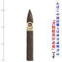 ＜商品情報＞ 品　名 パドロン　1964　トルペード 英　名 Padron 1964 Torpedo [2021 Cigar of the Year］ 生産地 ニカラグア 分　類 プレミアムシガー 区　分 〇〇〇〇〇系 太　さ 52RG / 20.64mm 長　さ 6 inch /152.4mm 味の強さ &nbsp; ＜コメント＞ 第一印象はオーガニックの黒糖を想わせる甘味。ワイルドでエネルギッシュで凝縮した旨味を感じます。 無骨でありながらエレガントさを表現できるのは、キューバでもダビドフでもなく、パドロンのオリジナリティさを感じられる1本。 相性の良いお酒 上質なバーボン、アルマニャック、スペイン系のラム。 ＜パドロンとは＞ 最高級でバランスの取れた複雑な葉巻のみを手作りするというパドロンは、家族経営であり、完璧な葉巻を作るのに56年以上、完璧な遺産を作るのに100年以上の歴史を持ち、葉巻製造プロセスのあらゆる面で必要なケアと管理を維持することに専念し、種から煙まで、顧客が葉巻に期待するものを一貫して提供できるようにしています。 ※パドロンは、入荷状況によってナチュラルもしくはマデューロのどちらの商品をお届けできるかわかりませんので、ご了承ください。 もしも、ナチュラルもしくはマデューロのご希望がある場合は注文時にその旨をご記載ください。ただし、ご希望の商品が届くまでにかなりのお時間を頂戴する場合がございますのでご了承くださいませ。 ＜マリアージュ＞ 輸入元： 販売店：リカープラザ大越酒店 その他： ※店舗併用在庫につき品切れの場合がございます ※在庫詳細につきましてはお問合せ下さいませ。 ※画像はイメージにつきデザイン等、変更となる場合がございます。