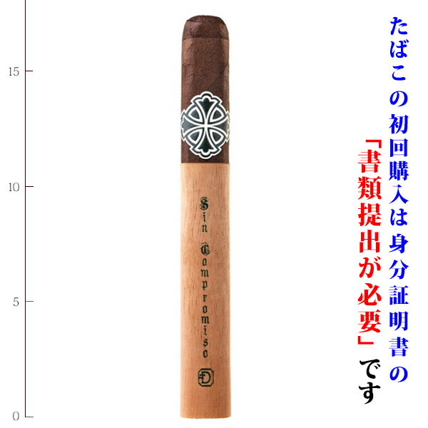 （バラ売り）　ダンバートン　シンコンプロミソ　No.7　56RG／178mm　ダブルコロナ系　ラージサイズ系　（強さ：●●●〇〇）