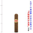 楽天Wine＆Cigar リカープラザ大越酒店【プレミアムシガー】【箱買い・25本入】　タトゥアヘ　トリンファドール　ショートロブスト　50RG／101mm　ペティロブスト系　（強さ：●●●〇〇）　※こちらはバンドルスタイルです