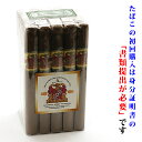 ＜商品情報＞ 品　名 ドンデュアルテ　クラシコ　チャーチル 英　名 DON DUARTE CLASICO Cigar　Churchill 生産地 ニカラグア 分　類 プレミアムシガー 区　分 チャーチル系 太　さ 48RG / 19.05 mm 長　さ 7 1/16 inch / 180mm 味の強さ &nbsp;●●●〇〇 ＜コメント＞ 　コイーバ・アトモスフィアの「ノイ・エンタープライズ」が輸入する、ニカラグア産のプレミアムシガー。微かなスパイシー感を持ち、カフェオレやアメリカンコーヒーのようなソフトな口当たりで、白桃のようなやさしい香りを感じます。 キューバ産シガーで言えば、フォンセカの特徴を際立たせた感じでデイリーに楽しめ、コロナ～チャーチルについては全体的に同じ雰囲気の味わいで、極太サイズのアンチョは、他のシェイプに比べて野性味を持ちます。 ＜マリアージュ＞ ジョン・ジェムソン とっておきの酒と合わせるよりも、合わせるお酒も日常的に楽しんでいる酒によく合う葉巻。バーボンウイスキーなど、酒の甘味、アルコール感、ドライ感などがあり、良く合います。ジャックダニエルのロックなんかはベストマッチですし、芋焼酎や泡盛などとも相性があります。 輸入元：ノイエンタープライズ 販売店：リカープラザ大越酒店 その他： ※店舗併用在庫につき品切れの場合がございます ※在庫詳細につきましてはお問合せ下さいませ。 ※画像はイメージにつきデザイン等、変更となる場合がございます。