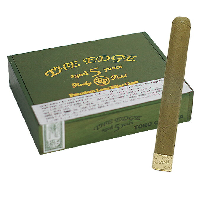 【プレミアムシガー】【箱買い】【20本入り】　ロッキーパテル　エッジ・トロ　カンデラ［52RG／152mm］［トロサイズ系］