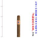 WineCigar ꥫץ饶ۼŹ㤨֡ڥץߥॷۡȢ㤤25ۡХ顡ϡեʥϡեʷϡ͢ʶˡפβǤʤ7,500ߤˤʤޤ