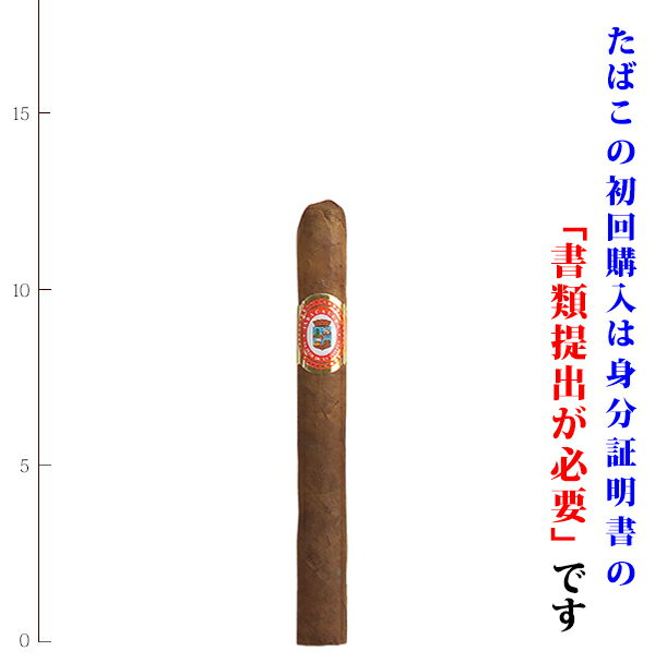 【プレミアムシガー】【箱買い・25本入】　タバカレラ　パナテラ　プリトス系／柘製作所輸入（強さ：●●〇〇〇）のサムネイル