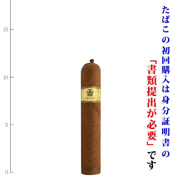 【プレミアムシガー】【箱買い】【12本入り】　トリニダッド　メディア・ルナ（12本）＆ラファエロゴンザレス・ロンズデール（10本）［強さ：●●●〇〇］（キューバ産）