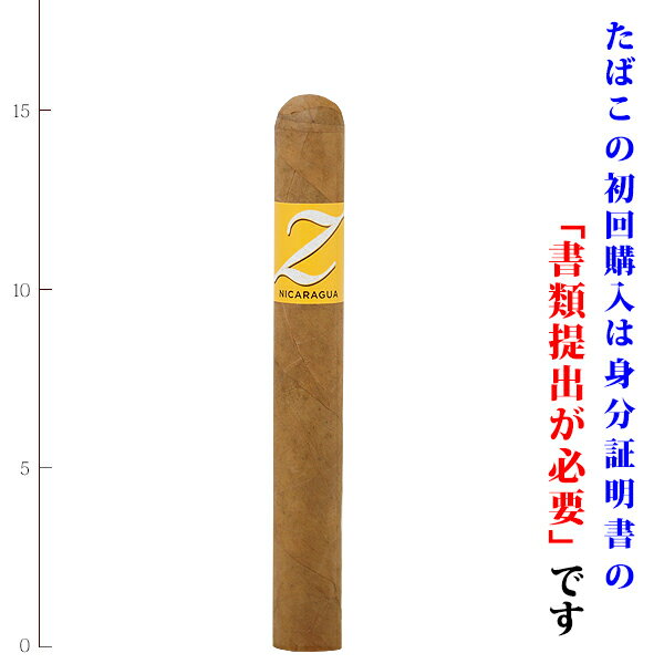【プレミアムシガー】（バラ売り）　ジノニカラグア　トロ［52RG／152mm］［トロサイズ系］［強さ：●●●〇〇］【限定品】