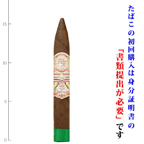 （バラ売り）　マイファーザー　オプレンシア　トルペード　52RG／155mm　トロサイズ系　（強さ：●●●●●）