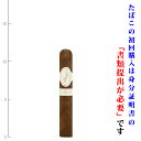 　 　 　品　名 　ダビドフ　ミレニアムブレンド　ペティコロナ 　 　 　英　名 　Davidoff Millennium Blend Petit Corona　　　 　 　 　商　品　説　明 　ミレニアムブレンドはフルボディーでバランスのとれた味わいとアロマが特徴です。 初めての試みとして、エクアドル産サングロウンラッパーを使用しています。ダビドフのシガー工場で、より時間をかけて発酵、熟成をされており、従来のダビドフシガーより濃い褐色と深い味わいとなっています。　 　 　 　メ　モ 　文句なしの1本。忙しいさ中でも確実に旨みと至福と思考を与えてくれます。パーフェクトなシガーなので、初めて葉巻を吸う方にもお奨めなのですが、時間があるのならば、できれは最初は長めのピラミデスから始めた方が、より旨みを味わえるでしょう。ただし、この葉巻はそれを差し引いても十二分に楽しめる1本です。 　 　 　商　品　詳　細 　 　 　　 　　生産地 　　 　　ドミニカ共和国 　　 　　 　　 　　サイズ 　　 　　全長114mm　直径16mm　41RG 　　 　　 　　 　　強さ 　　 　　 　　[フル] 　　 　　 　　 　　 　　形　状 　　 　　 　　[ペティコロナ] 　　 　　 　　 　　 　　スタイル 　　 　　[プレミアムシガー]　[ミディアムサイズ] 　　 　　 　　 　　カットの有無 　　 　　 　　[要カット] 　　 　　 　　 　　 　　ケース入数 　　 　　[25本・木箱入] 　　 　　 　　 　　 　　輸入元 　　 　　 　　ブルーベル・ジャパン株式会社 　　 　　 　　 　　 　　販売店 　　 　　 　　リカープラザ大越酒店 　　 　　 　 　 　