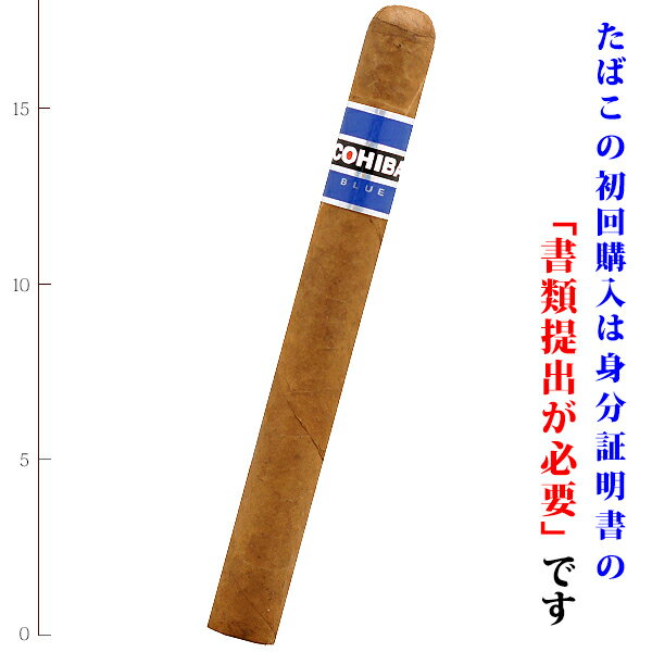 楽天市場】コイーバ 箱の通販 楽天市場】コイーバ 箱の通販