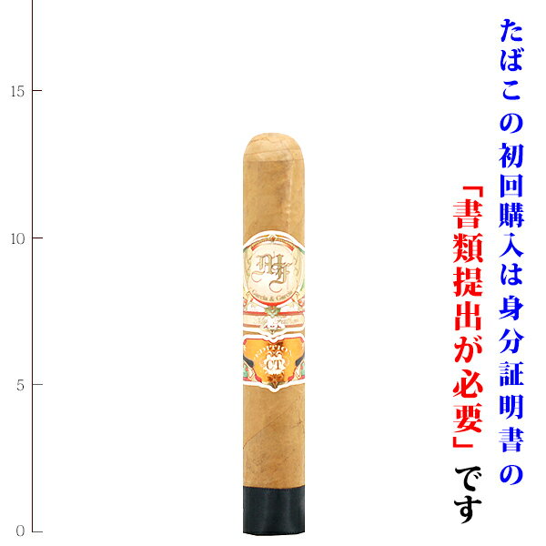 楽天Wine＆Cigar リカープラザ大越酒店【プレミアムシガー】【箱買い・23本入】　マイファーザー　コネチカット・ロブスト　52RG／133mm　ロブスト系　（強さ：●●●〇〇）