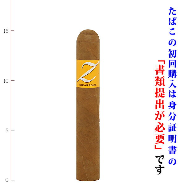 【プレミアムシガー】（バラ売り） ジノニカラグア ゴルド［60RG／152mm］［ラージサイズ系］［強さ：●●●〇〇］【限定品】