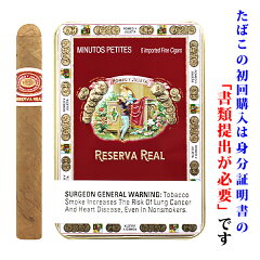 https://thumbnail.image.rakuten.co.jp/@0_mall/plaza/cabinet/cigar_premium/imgrc0115193814.jpg