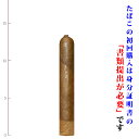 ＜商品情報＞ 品　名 ラマッパ #18 ロブスト 英　名 La Mappa #18 Robusto 生産地 分　類 プレミアムシガー 区　分 系 太　さ 50RG　/　19.85 mm 長　さ 5.31inch/ 135mm 味の強さ ●●...