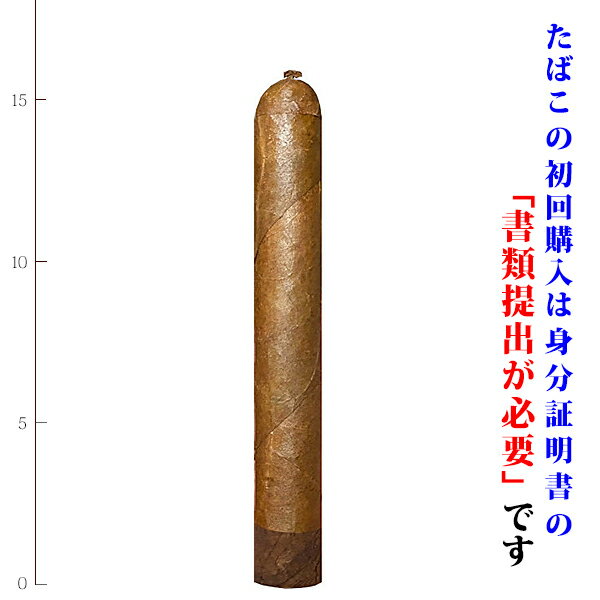 楽天Wine＆Cigar リカープラザ大越酒店【プレミアムシガー】【バンドル・25本入】　秘密の葉巻　ラ・マッパ　No.19　カノナゾ　52RG／160mm　トロサイズ系　（ハバナカ輸入）（強さ：●●●〇〇）　アンカット