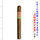 ＜商品情報＞ 品　名 アルトゥーロフエンテ グランレゼルバ　8－5－8　マデューロ 英　名 Cigar Arturo Fuente Gran Reserva FLOR FINA 8 5 8 MADURO 生産地 ドミニカ 分　類 プレミアムシガー 区　分 系 太　さ 47RG / 18.65 mm 長　さ 6inch /152.4mm 味の強さ ＜コメント＞ ＜マリアージュ＞ &lt;フエンテシリーズ&gt; ドン・カルロス カメルーンラッパーと上質なドミニカリーフを組み合わせることで、ナッツ、甘さ、土、非常に滑らかな黒胡椒の風味をもたらします。 カメルーンラッパーの甘酸っぱい特性と、ドミニカ産のバインダーとフィラーの組み合わせにより、アーモンド、オレンジ、ナッツ等の香りが楽しめます。 ヘミングウェイ ヘミングウェイは最高級のドミニカ産タバコと厳選されたカメルーンのラッパーのみを使用して壮大に巻かれています。 強さはミディアムボディで、豊かな風味があり、土、スパイス、ブラウンシュガーの甘美な香りが自慢です。 シャトー フエンテ このシガーは、コネチカット シェードまたはエクアドル サングロウンのラッパーがブレンドされています。スペイン杉の貯蔵庫でブレンドを熟成させ、バランスの取れた風味豊かな味わいを生み出します。 グランレゼルバ グランレゼルバは、フエンテ家の工場で手作りされ、熟成したドミニカ産タバコの葉で巻かれています。 ナチュラルシリーズは、チョコレート色のカメルーン ラッパーを使用し、マデューロシリーズは、濃色のなコネチカット ブロードリーフ ラッパーを使用しています。 カーサキューバ 1956年にフロリダ州タンパのカーサキューバ葉巻工場によって最初に登録さ、カルロス・フエンテ・シニアによって巧みにブレンドされた、ドミニカ産のフィラーにエクアドル産のラッパーを使用しています。 滑らかな手触りと微妙なオイリーな光沢のあるカーサキューバは、火をつけた瞬間から最後のつまみに到達する瞬間まで、微妙なスパイスの伴う滑らかな味わいです。 オーパスエックス フエンテの最も人気のあるシリーズとして知られる、世界で最も入手困難なブランドの一つ。 パワーとキャラクターに満ちた味わいで、プランテーションの豊かな火山性土壌のおかげで、革の美しい香りがあり、シルキーなRosadoラッパーによる味わいが楽しめます。 オーパス X という名前は、プロジェクトに使用されたコードネームである「プロジェクト X」にちなんで付けられました。これは、ドミニカ共和国でシガーリーフを栽培することは不可能だと誰もが信じていたためです。 オーパスエックスシリーズはこちら フエンテシリーズはこちら 輸入元：フカシロ 販売店：リカープラザ大越酒店 その他： ※店舗併用在庫につき品切れの場合がございます ※在庫詳細につきましてはお問合せ下さいませ。 ※画像はイメージにつきデザイン等、変更となる場合がございます。