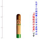 ＜商品情報＞ 品　名 アルトゥーロフエンテ シャトーフェンテ　マデューロ 英　名 Cigar Arturo Fuente CHÂTEAU FUENTE MADURO 生産地 ドミニカ 分　類 プレミアムシガー 区　分 系 太　さ 50RG ...