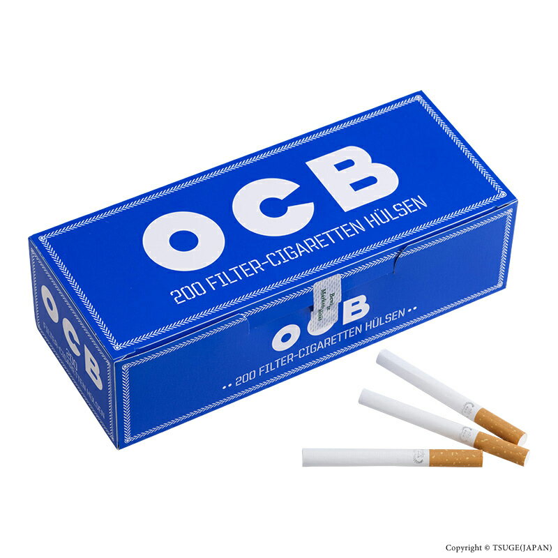 シャグ用・さや紙　オーシービー（OCB）チューブ紙　青箱（200本入）　レギュラーサイズ用（直径8.5mm／長さ83mm）