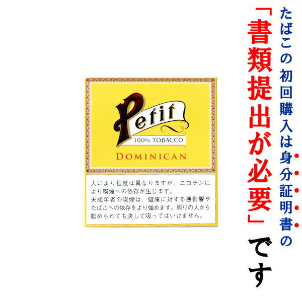 ڥɥ饤ۡڥȥۡ5ۡΡ٥ץƥɥߥ˥20ܡˡߥ˥ϡ̥ӥϡ͡Ρ֥ץƥ