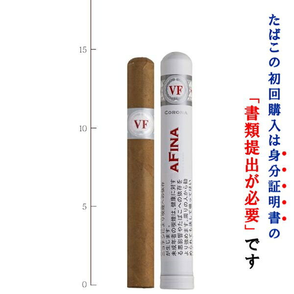 【プレミアムシガー】【箱買い】【10本入り】　ベガフィナ・オリジナル　コロナ（チューブ入り）［ペテ..