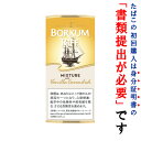 【パイプ刻葉】 ボルクムリーフ バニラ 50g/パウチ袋 モールセット【E】 〔スイート系〕