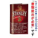 シャグを美味しく楽しむために・・・ 　タバコを輸入する際において、手巻きタバコについては、輸入たばこ税が1/2に軽減される特別措置がとられており手巻きタバコであることを証明するために巻紙が添付されます 　シャグの味わいは、紙質の影響が9割を占めるため「紙の影響」をどれだけ抑えられるかに尽きます。 　しかし、オマケに付く、ペーパーの紙質は悪く、燃焼時に紙臭がします。（コピー用紙を燃やした時の感じ・・・） 　その為、シャグを楽しむ場合にはオマケ紙は使用せず（勿体ないですが・・・）、専用の良質な紙を推奨してます。（50枚入で100円位） また、これをトコトン極めていくと、紙を一切使わない、キセル、パイプ、そして葉巻へとなります。