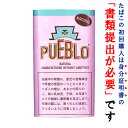 シャグを美味しく楽しむために・・・ 　タバコを輸入する際において、手巻きタバコについては、輸入たばこ税が1/2に軽減される特別措置がとられており手巻きタバコであることを証明するために巻紙が添付されます 　シャグの味わいは、紙質の影響が9割を...