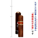 【プレミアムシガー】（バラ売り）　ナブ（NUB）460　サングロウン・ブラウン（チューブ入）　ショートロブスト系　（強さ：●●●●〇）