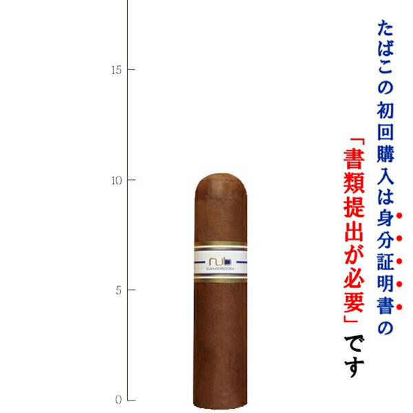 【プレミアムシガー】（バラ売り）　ナブ（NUB）460　カメルーン・ホワイト（C無し）　ショートロブスト系　（強さ：●〇〇〇〇）