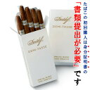 【10％OFFクーポン利用で】650/フリント（石）/レッド S.T.Dupont エス・テー・デュポン フリント（石） 送料無料 送料込み プレゼント ブランド