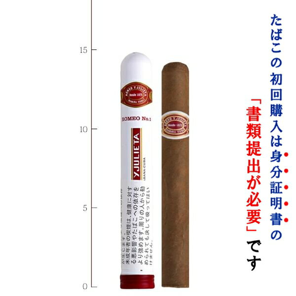 東京都 レトロ と煙草を両方満喫 喫煙ができる純喫茶15選 口コミも駐車場情報も くるまの旅ナビ