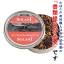 【パイプ刻葉】(単品) ソラーニ レッド・131 50g/缶入り ドイツ産