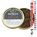 【パイプ刻葉】(単品) ラットレー(スモール) 平缶 ロンドンアイ 50g/缶入り 〔スイート系〕