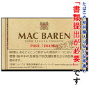 【シャグ刻葉】 マックバーレン・ピュア 30g &ライター等セット【B】〔ビター系〕〔プレーン系〕
