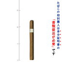 ＜商品情報＞ 品　名 ダビドフ　シグネチャー　アンバサドリス 英　名 Davidoff Signature Ambassadrice 生産地 ドミニカ共和国 分　類 プレミアムシガー 区　分 パナテラ系 太　さ 26RG / 10mm 長　さ 4.5inch/ 115mm 味の強さ ●●〇〇〇 その他 ＜商品説明＞ 　 小型ながらマイルドで香り高い、クラシックなセニョリータフォーマットのシガーです。 このサイズのプレミアムシガーで作った場合、ドロー不良の製品になることが多々あるが、アンバサドリスの完璧なドローは決して愛好家を裏切る事が無い。 ホワイトペッパーのニュアンスと、締まりのある味わいは、シガリロは当然の事、同ブランドのデミタスでさえも、決して超えられることの無い味わい。 サイズ的に2000番やNo.2を超えることは無いが、当社が開発した「アンバサドリス専用ホルダー」を使用する事でNo.2に匹敵する味わいが楽しめる。 →アンバサドリス専用ホルダーはこちら ＜重要事項＞ 　 ・店舗併用在庫につき品切れの場合がございます ・在庫詳細につきましてはお問合せ下さいませ。 ・商品のお届けには4〜8営業日を頂いておりますが、お急ぎの場合は、できるだけご対応させて頂きますのでお気軽にご相談くださいませ。 ・一部を除き、メーカー様よりお取寄の為、品切れの場合がございます。詳細在庫につきましては、お問合せ欄よりご連絡下さいませ。 ・商品画像はイメージにつき、デザイン変更やヴィンテージ切替などにより実際の商品と異なる場合がございます。 輸入元： 販売店：リカープラザ大越酒店 その他：