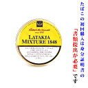 【パイプ刻葉】　ロバートマッコーネル（黄缶）ラタキア　ミックスチャー1848　50g／缶入　ビター系／ダンヒル系