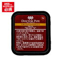 【パイプ刻葉】 ドクターパイプ フレイク バージニア&ペリク #4448 50g 四角缶フレイクタイプ 柘製作所