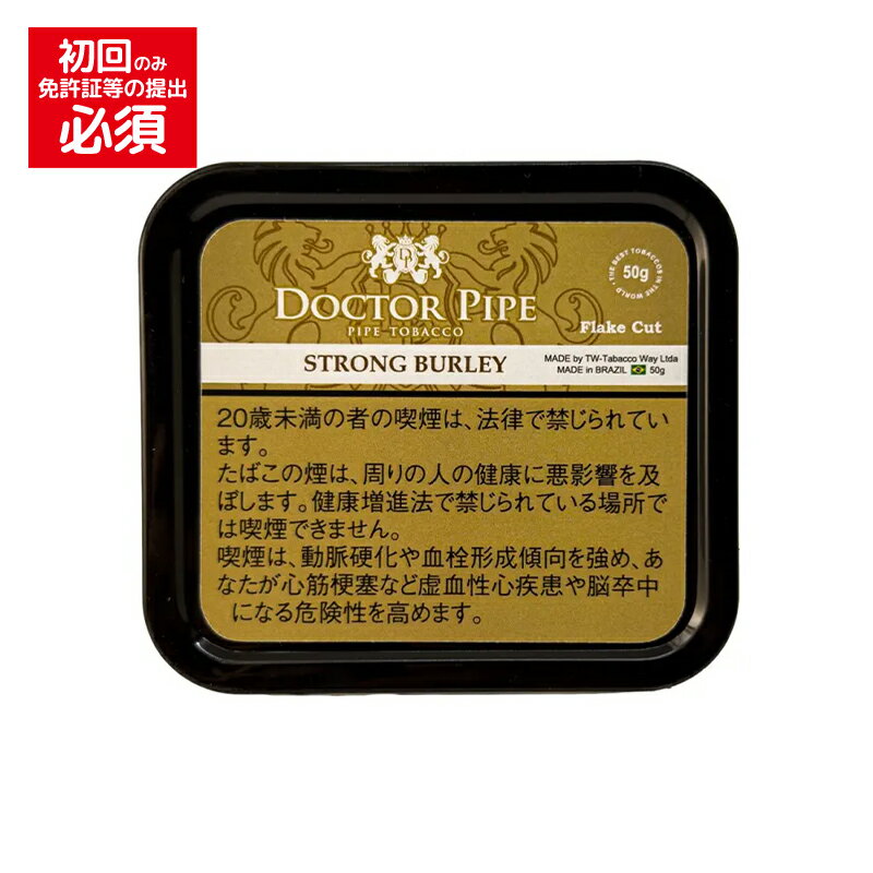 乐天商城 - 【パイプ刻葉】（単品）　ドクターパイプ　フレイク　ストロングバーレー　＃4452　50g　四角缶フレイクタイプ　柘製作所