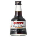 リキュール／製菓用　ドーバーホームケーキ　クレーム　ド　カカオ（ブラウン）　100ml／25度