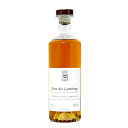 ブランデー/フィーヌ ドメーヌ・デ・ランブレイ フィーヌ 42度/500ml【対象】