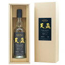 焼酎/麦 天盃 44・2022 44度/700ml (168本限定品)(国産スピリッツ)