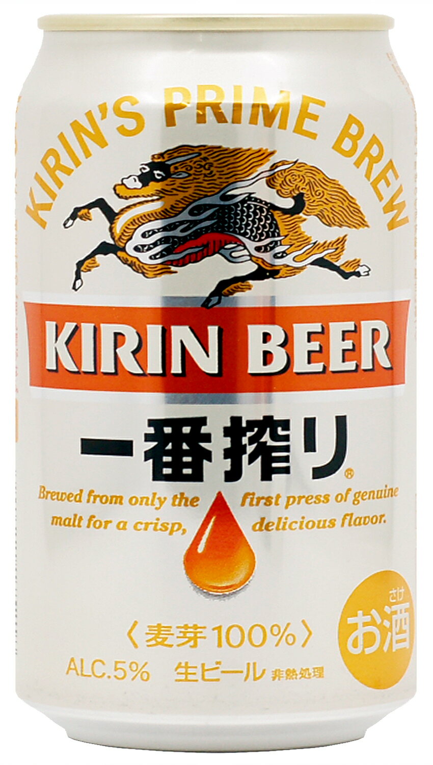 ビール／国産　キリン　一番搾り　350ml　6缶セット