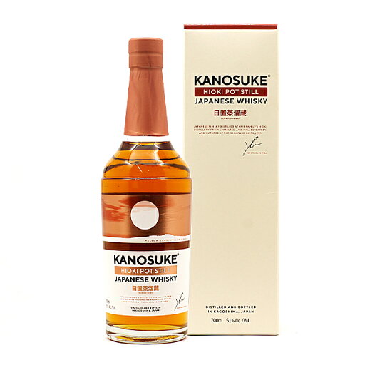 【対象】国産ウイスキー 嘉之助・日置 ポットスティル 700ml/51% 【対象】国産ウイスキー 嘉之助・日置 ポットスティル 700ml/51%