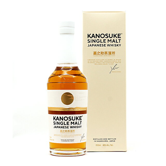 ウイスキー/鹿児島県 小正醸造 シングルモルト嘉之助 700ml/48%