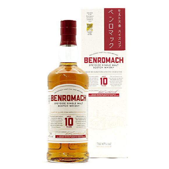 ＜商品情報＞ 品　名 ベンロマック 10年 英　名 Benromach 10 Years Old 生産地 スコットランド/スペイサイド 分　類 スコッチ/シングルモルトウイスキー スタイル 味わい ＜商品説明＞ ウイスキーの生産に一から携わることが同社創業時からの長年の願いでしたが、1993年にベンロマック蒸留所を買収。5年をかけて蒸留所の再生に努め、1998年から生産を再開し、2009年にようやくリリースされたのが、この「10年」です。 GM社が選び抜いた高品質のシェリー樽とバーボン樽で熟成した後、オロロソ・シェリー樽にてフィニッシュ。各バッチの一部を次バッチへ混ぜる「ソレラ方式」で生産することで、ボトリング毎の品質や味わいが一定に保たれています。 またパッケージのリニューアルに伴い、味わいもピートとスモーク感が増し、シェリー樽の影響もしっかりと感じられます。オフィシャルスタンダードの10年物とは到底思えないほどの熟成感を、ぜひお試しください。 ＜ベンロマックとは＞ 伝統的な方法により、本物のシングルモルトを作りたい… ベンロマックは、ウイスキーを心から愛する一族によって、大麦と水、イースト、そして”職人”の4つから作られています。 数名の職人が自身の経験と感覚を元に作るウイスキー、スコットランドで昔から行われてきたそのままの方法で作られるほのかにスモーキーなウイスキー、それがベンロマックなのです。 現代ではあまり効率的ではないのかもしれません。しかし本物の味わいは昔ながらの手作りでしか出せない、そう信じながら、今日もスペイサイドでベンロマックは作られています。 ＜重要事項＞ ・箱に入っていない商品は、有料にてギフトボックスのご用意もございます。（こちらをクリック） ・贈答用のギフト包装、熨斗がけは無料です。 ・お誕生日等で、ご指定日着希望の場合は備考欄にご記入下さいませ。 ・商品のお届けには4～8営業日を頂いておりますが、お急ぎの場合は、できるだけご対応させて頂きますのでお気軽にご相談くださいませ。 ・一部を除き、メーカー様よりお取寄の為、品切れの場合がございます。詳細在庫につきましては、お問合せ欄よりご連絡下さいませ。 ・商品画像はイメージにつき、デザイン変更やヴィンテージ切替などにより実際の商品と異なる場合がございます。 輸入元：ジャパンインポートシステム 販売店：リカープラザ大越酒店 その他：