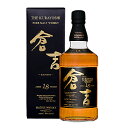 ＜商品情報＞ 品　名 ジャパニーズウイスキー　マツイピュアモルトウイスキー「倉吉 18年」 英　名 Matsui Pure Malt Whiskey “Kurayoshi 12 Years” 生産地 鳥取県 区分 モルトウイスキー 味の強さ ＜コメント＞ 「The San Francisco World Spirits Competition 2023（SFWSC2023）」において、全ての審査員から満点の評価を獲得。最高金賞であるダブルゴールドを受賞しました。 優雅で深みのあるバニラのまろやかな甘さと、スパイシーさが入り混じった複雑な味わいです。 余韻はミントの爽やかさも感じられ、後味も存分にお愉しみいただけます。 最高峰の深い芳醇な香りと滑らかな質感、蜂蜜の甘美な味わいは、18年の歳月を感じるにふさわしい逸品です。 お祝い事などの贈答用としてもおすすめです。 ＜松井酒造　倉吉蒸溜所について＞ 大山を望む倉吉市、ここにはウイスキーづくりには欠かせない上質な水があります。 「暮らしよし」が語源となったと言われる倉吉ですが、気候としては日本海側で寒暖差も大きくウイスキーの熟成も本場に比べると早く進みます。 ウイスキーは自然に作られると言っても過言ではありません。 代理店： 販売店：リカープラザ大越酒店 その他： ※店舗併用在庫につき品切れの場合がございます ※在庫詳細につきましてはお問合せ下さいませ。 ※画像はイメージにつきデザイン等、変更となる場合がございます。