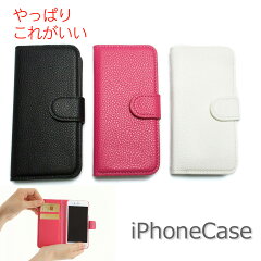 https://thumbnail.image.rakuten.co.jp/@0_mall/plazali/cabinet/03176666/03176670/img62058992.jpg